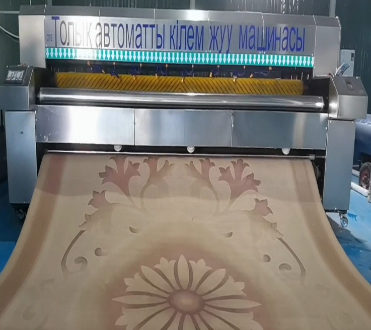 Projet de centre de nettoyage de tapis commerciaux au Kazakhstan